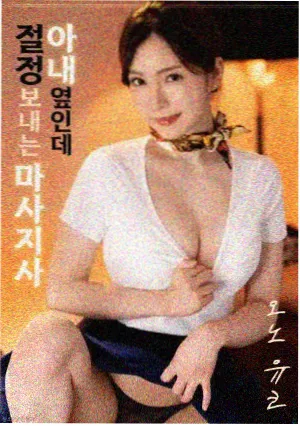 春季档剧场版动画电影排片资讯配图
